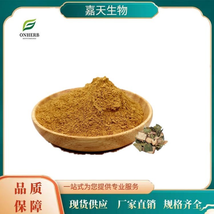 칩(yng)^80ĿYW(wng)ˮɫĩ101~ɏ