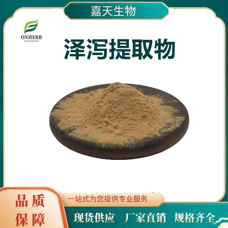 ɞaȡ101ֲ۱ȡԭˮԝɞaˮԏSl