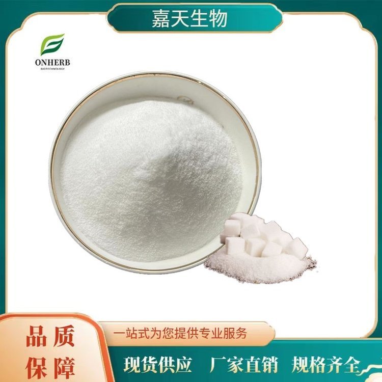 칩;ľľζȫˮܶNҎ