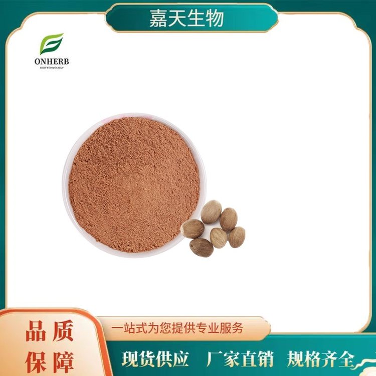 칩(yng)^80ĿYW(wng)ˮɫĩ101ⶹޢ