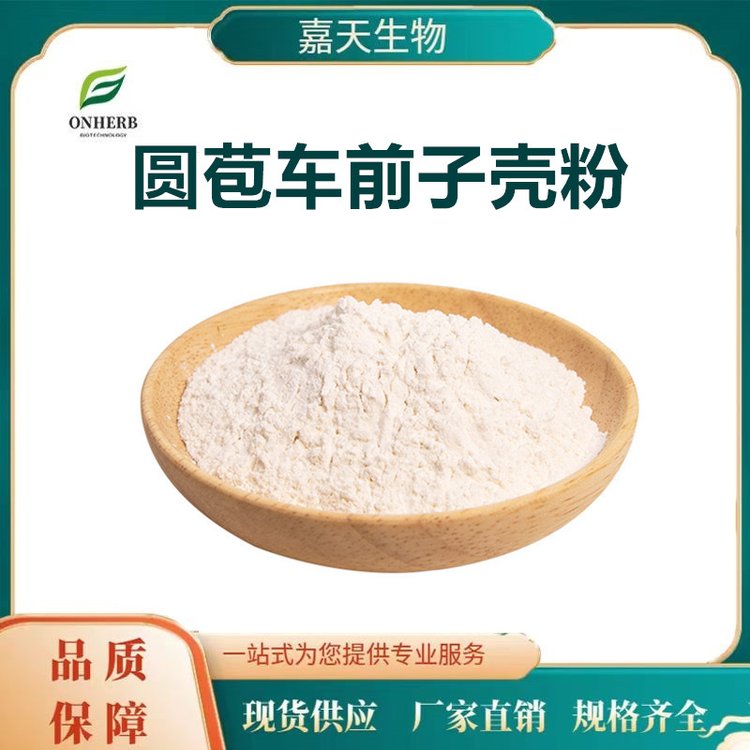 ӡȈA܇ǰӚʳwS1kg߼ȼ