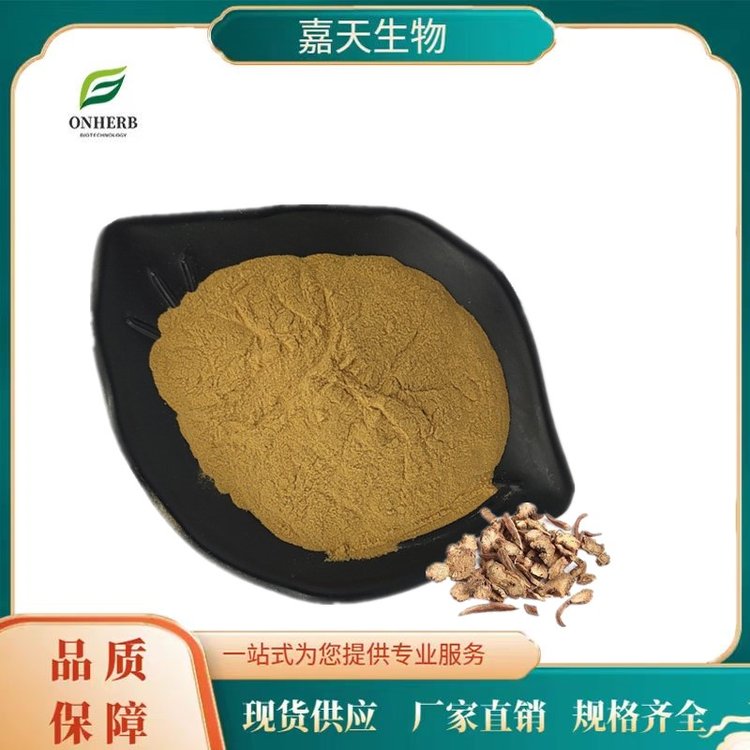 칩(yng)30ȡﻱ۽NҎ(gu)