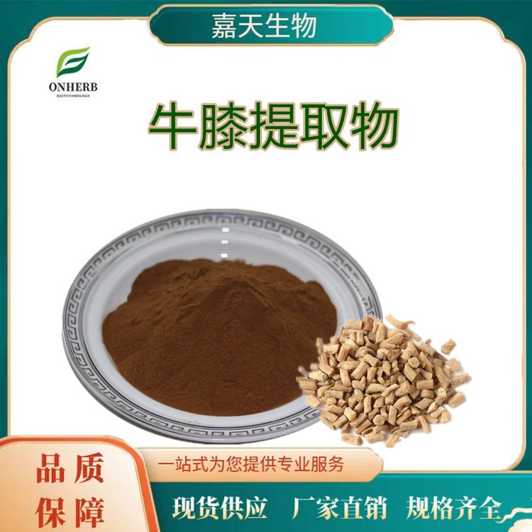 ţϥȡ10:1ţϥȡ\/ţϥˮţϥۏS1kg]