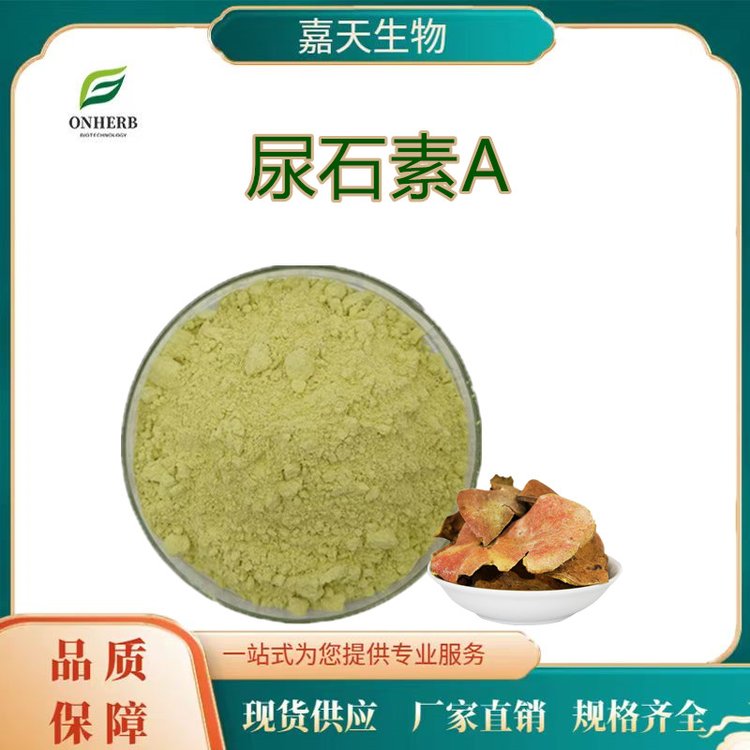 ʯA1143-70ʯa칩ʯƤȡF؛