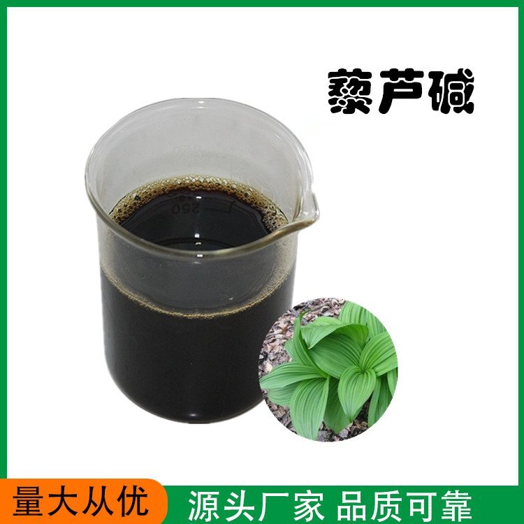 F؛l޼Jȡ151ӆˮԷĩ