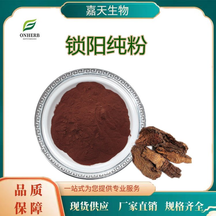 iꖼiꖴȡݾԭϏSҬF(xin)؛1KG]