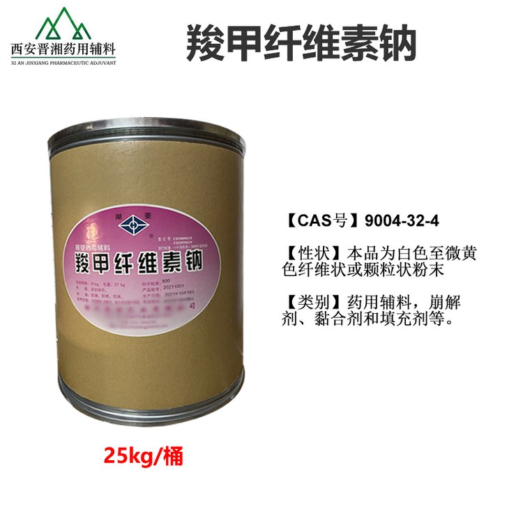 ˎüȼwScˎ˜Y|(zh)Rȫ℩25kgb