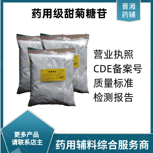 ˎü(j)|(zh)(bio)(zhn)CPˎCDE䰸ӛB(ti)A