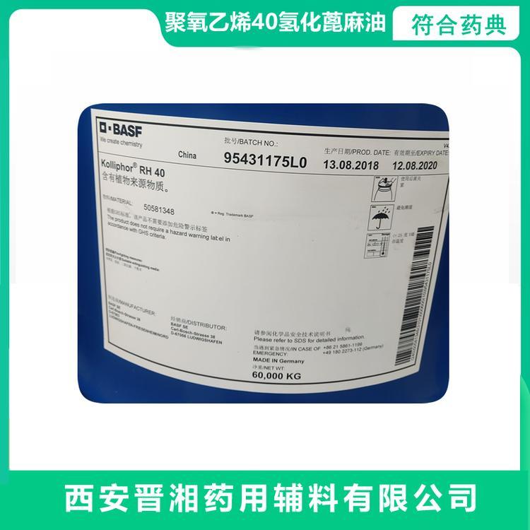 ˹ˎü;۟N35MעC60kgӆ