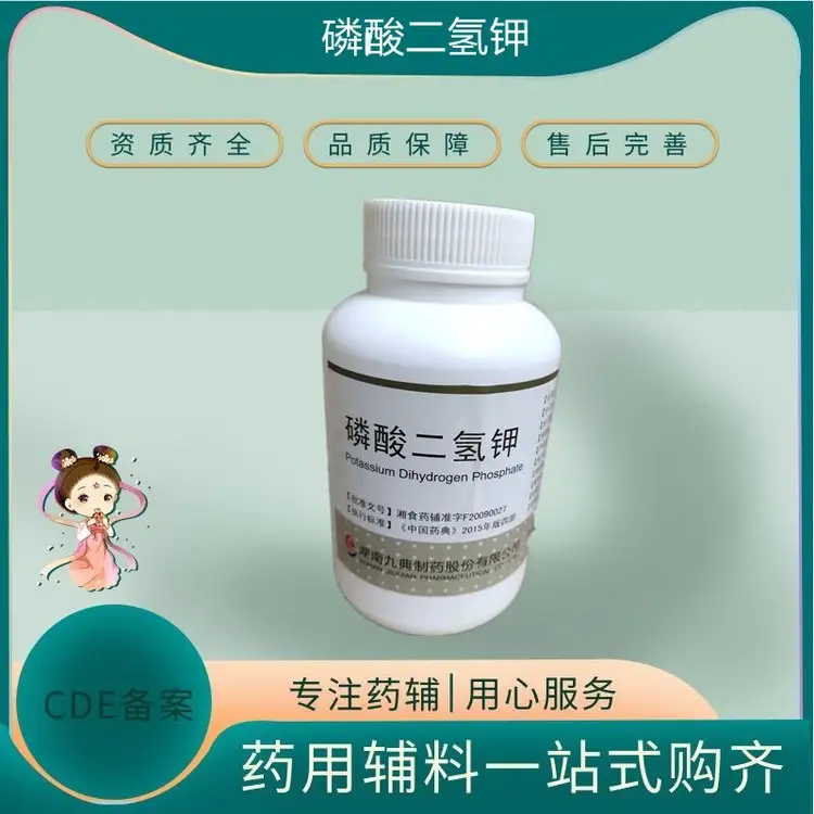 ˎücA{(dio)(ji)aˎԭSb500g̖