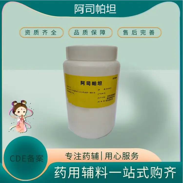 xˎü(j)˾̹500g\/ƿ1kg\/e˹̹ˎ(bio)(zhn)