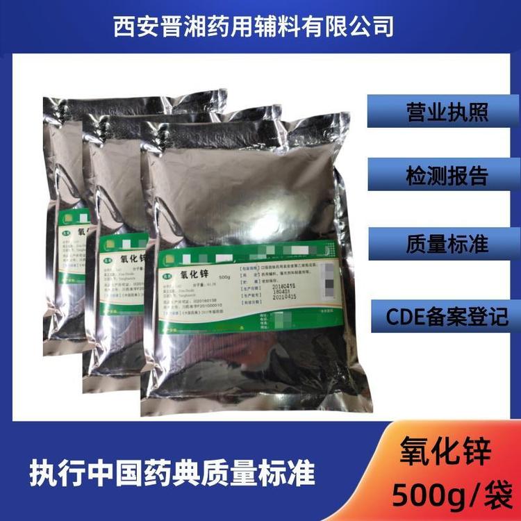 xˎü\500gһF(xin)؛Їˎ|(zh)˜Ђ䰸ӛ̖