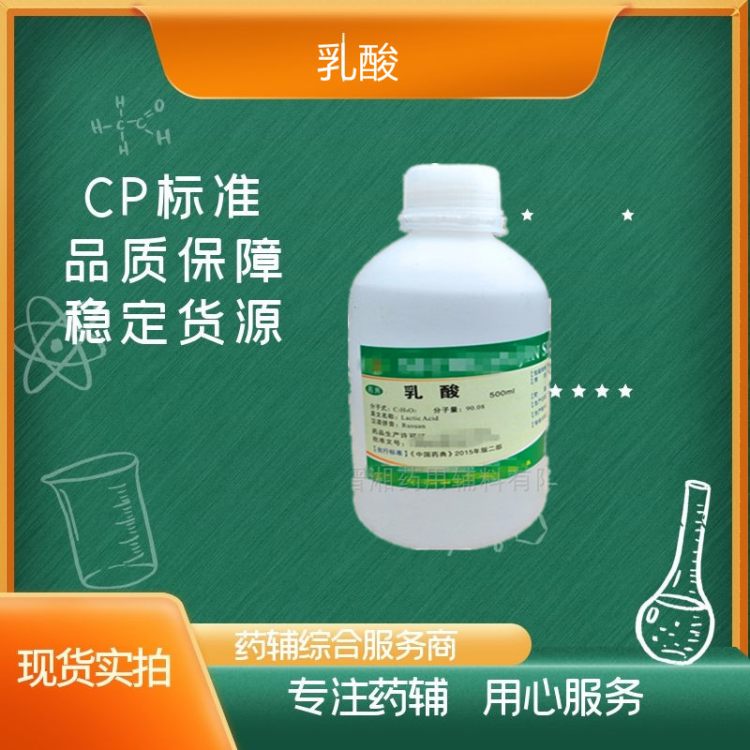 ˎü(j)50-21-5oɫҺw99500\/ƿ䰸ӛA