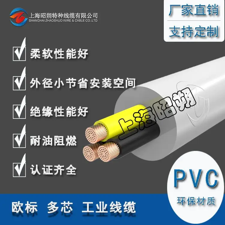 ܛ^̶b͸ﳱоԴ|CE\/WJC