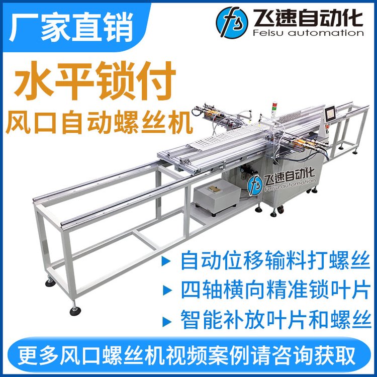 LԄӴݽzOȫԄiݽzCSˮƽλʽԄӔQݽzC