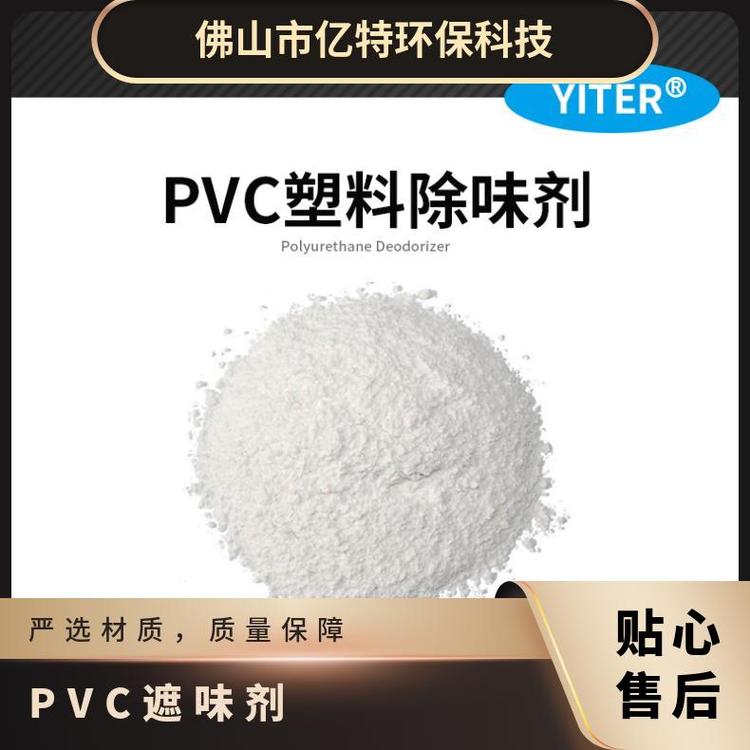 |حh(hun)PVCζGɫh(hun)ㄩ|(zh)Nķ(w)