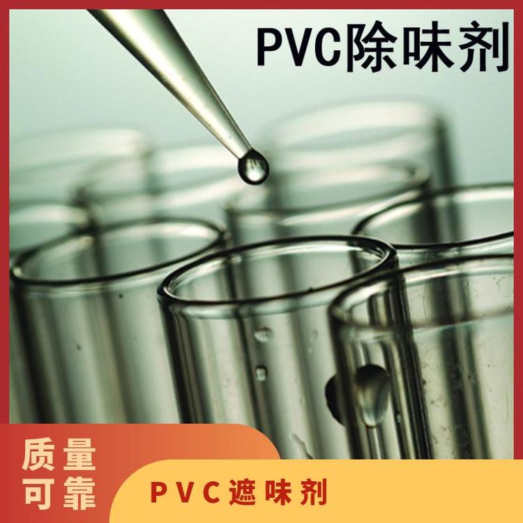 |حh(hun)PVCϳζPP|(zh)ȫ(gu)l(f)؛