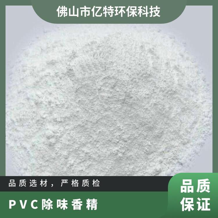 |حh(hun)PVCζNζֶ֧Nķ(w)