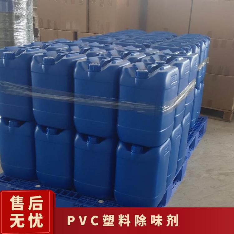 |حh(hun)PVCζNζ|(zh)l(f)