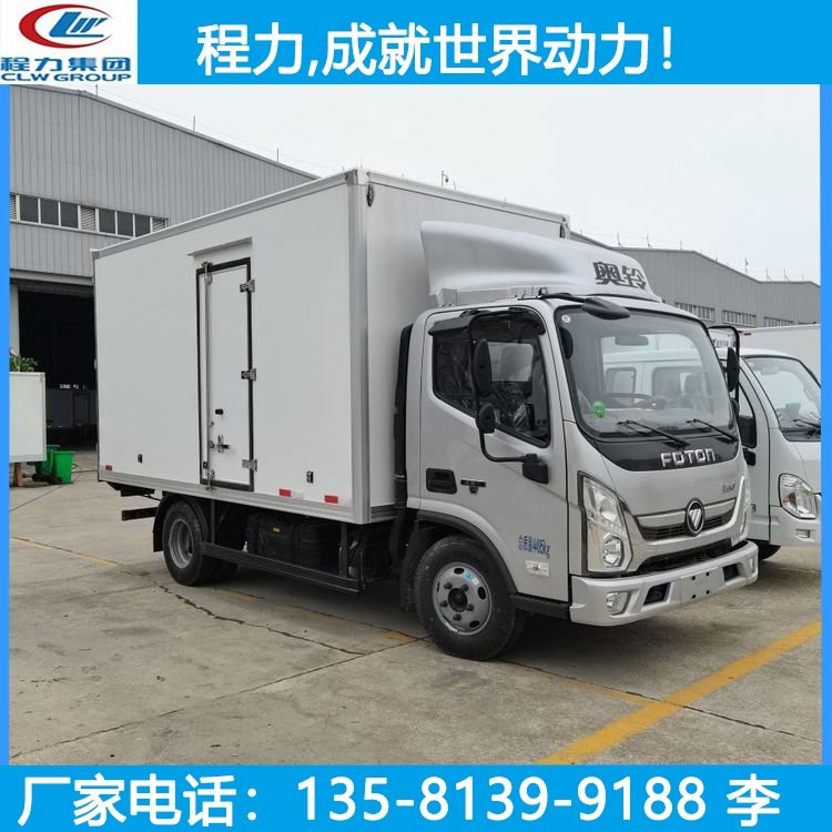 {(ln)ƸW4.2܇ɶƼb(c)T^(do)܉ͨL(fng)