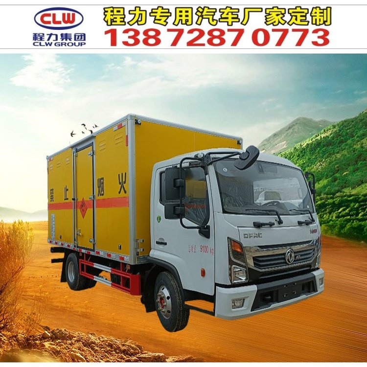 ƾs(xing)Σ؛܇?yn)ΣU(xin)Ʒ܇pˮ\(yn)ݔ܇