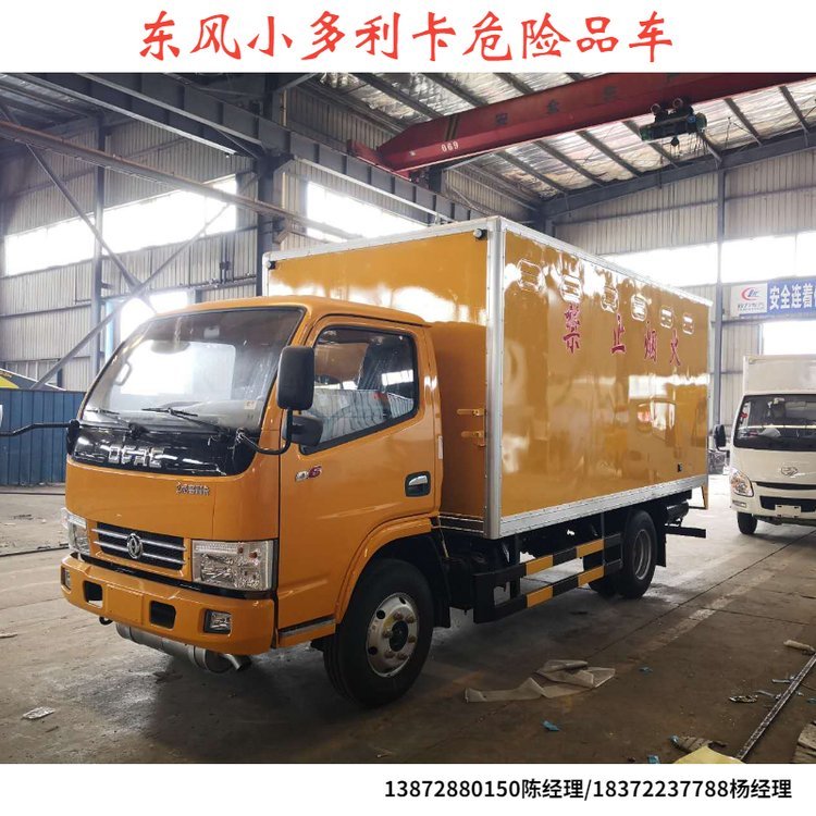 |L(fng)42SΣU(xin)Ʒ܇~d3gƷΣ؛܇}\(yn)ݔ܇