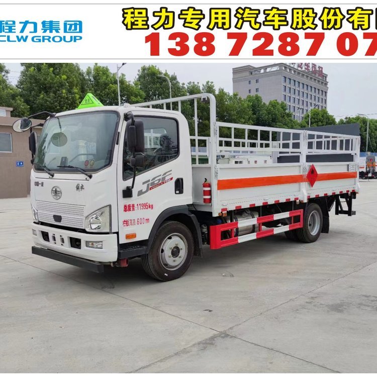 (gu)52ƿ\(yn)ݔ܇\(yn)ݔҺΣU(xin)Ʒ܇