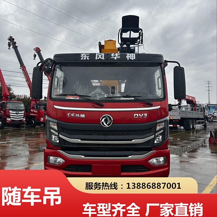 (gu)|L(fng)Θʯú810幝(ji)S܇S؛ߴһ