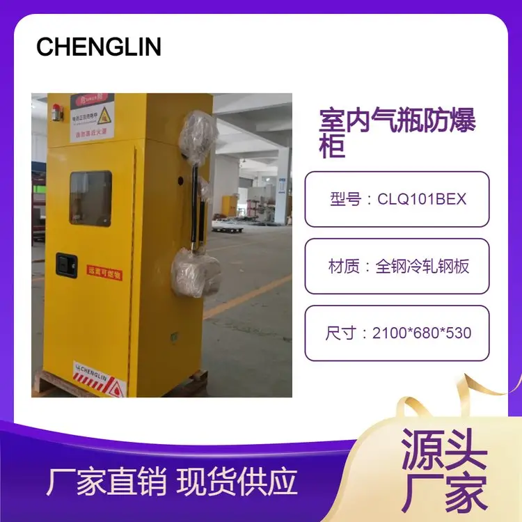 CHENGLIN\/ؚƿ҃cɷN-Sֶ֧