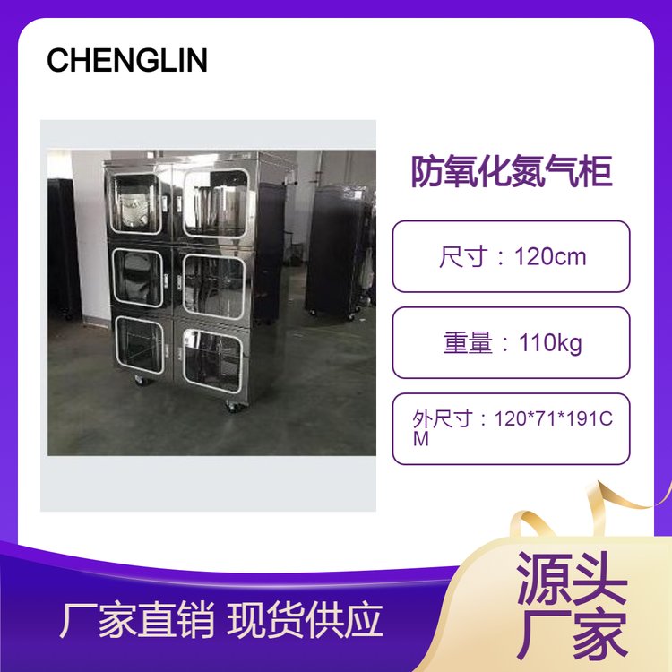 CL1436SSBDP䓵񹤘I1001000om܇g