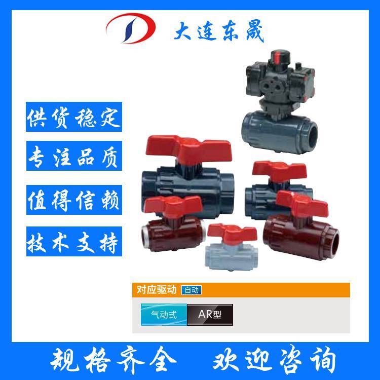 27;oyքԄpÛsܷȦ|PTFEyT