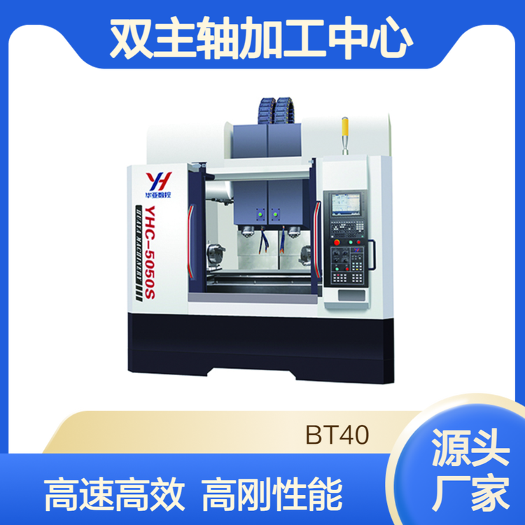 Aظٸ߄pSʽӹYHCS-5050