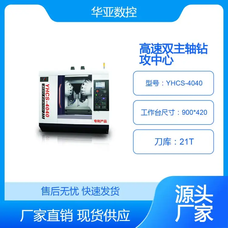 AظpS@BT30SYHCS-4040