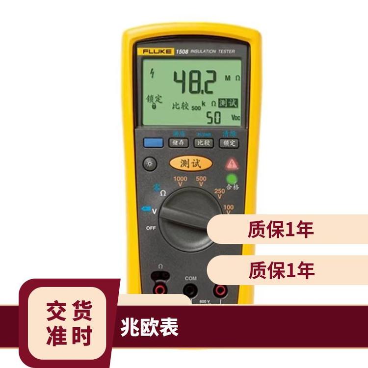 F1508^y(c)ԇxֳךW픵(sh)֓u