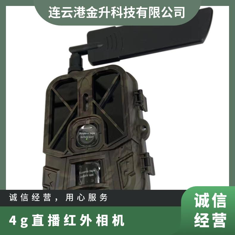 HC900ƽ_FTPtC4GֱҹҕOyx