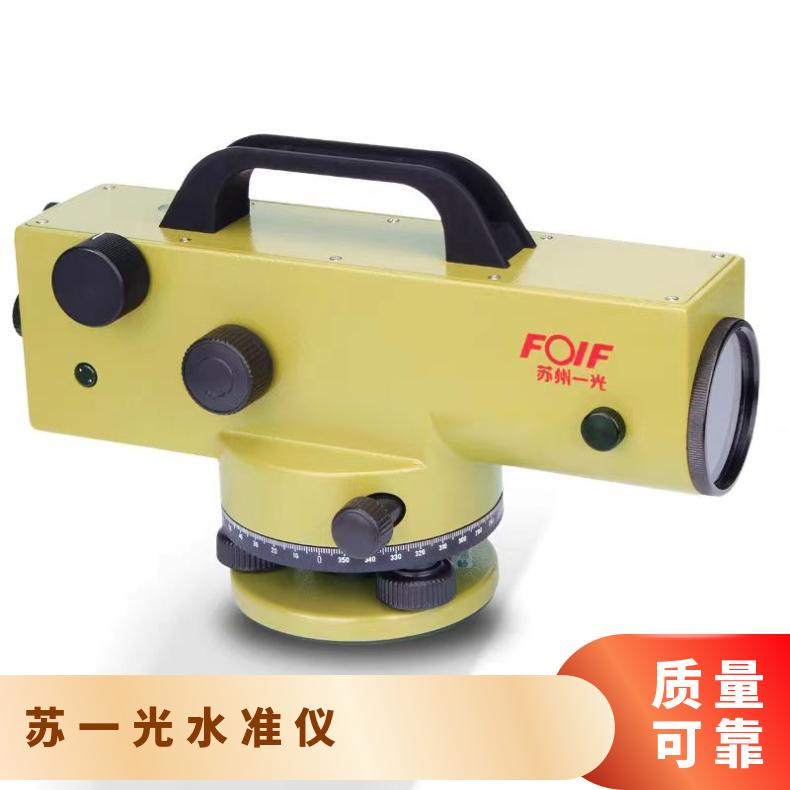 KһˮʃxDS05ȫ׹̜y0.5mm߾Ȝy{^y