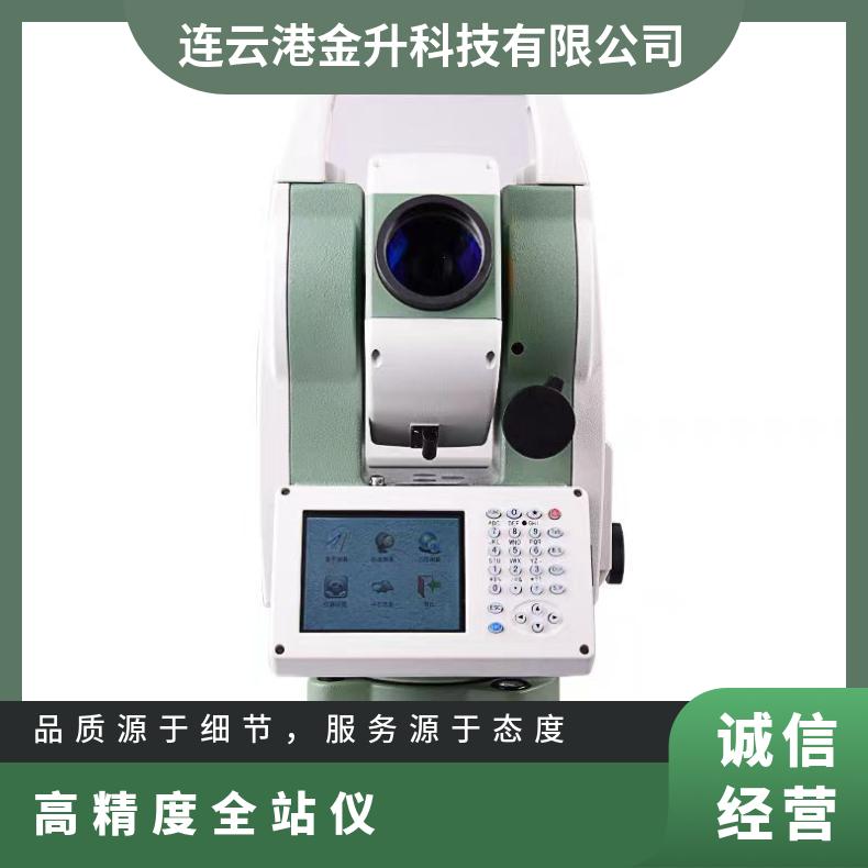 ߾RTS010ȫվx1R1000׼y