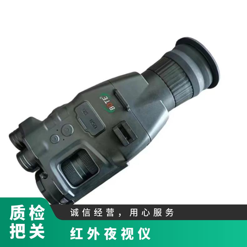 ؼtҹҕxBNB680֧WiFi