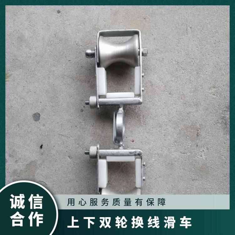 |žp݆܇p݆Q܇SH2-OPGW2܇