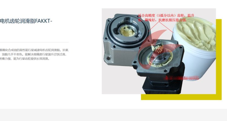 ߾ǜp늙C(j)X݆֬F(xin)AKKT-MG33002