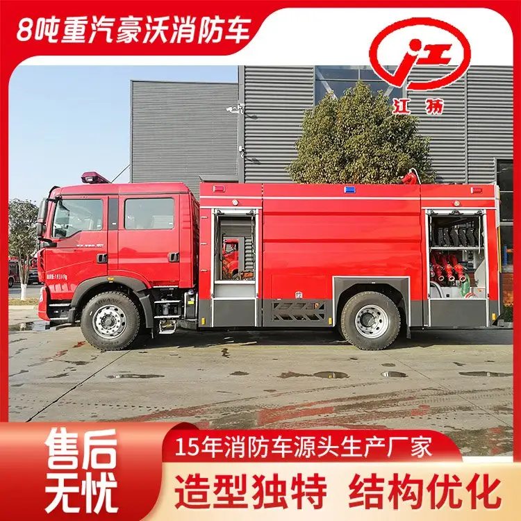 8ĭ܇350R(du)܇P䓹w܇