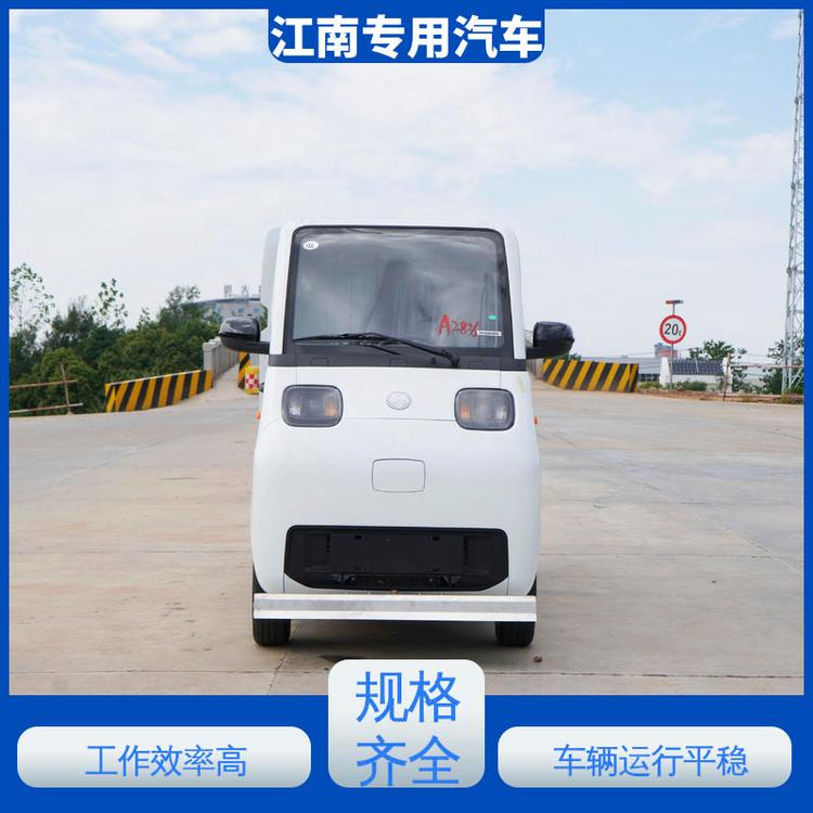 Դ6๦B(yng)o(h)܇։mS^(q)^(q)G(jng)