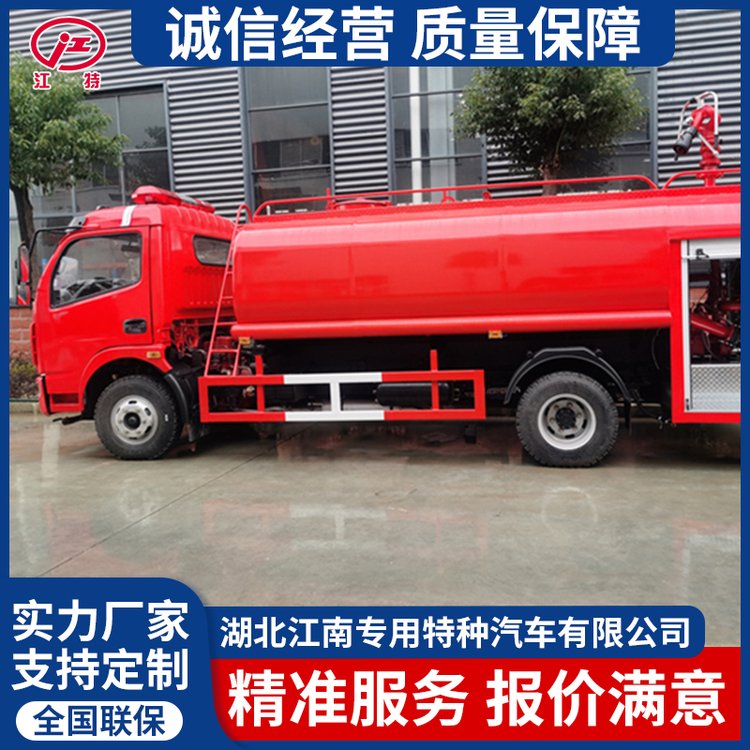 όطN܇7ˮ܇Ҏ(gu)ӿ