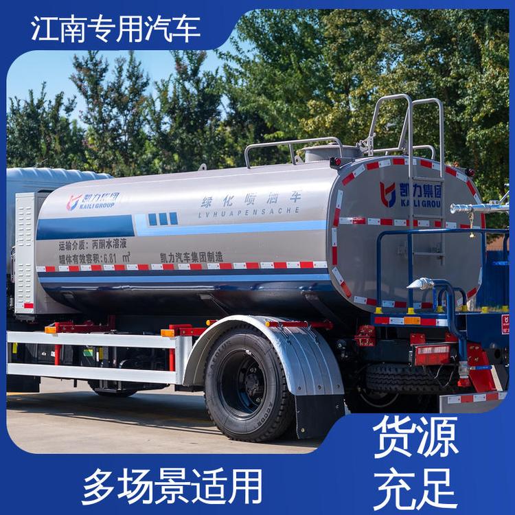 Դ14๦ܞˮ܇@־GС^(q)։m\(yn)з(wn)