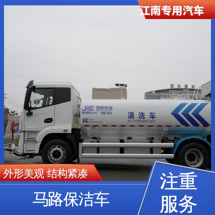 Դ5·ϴ܇l(xing)·h(hun)l(wi)ϴ܇坍C(j)(dng)`