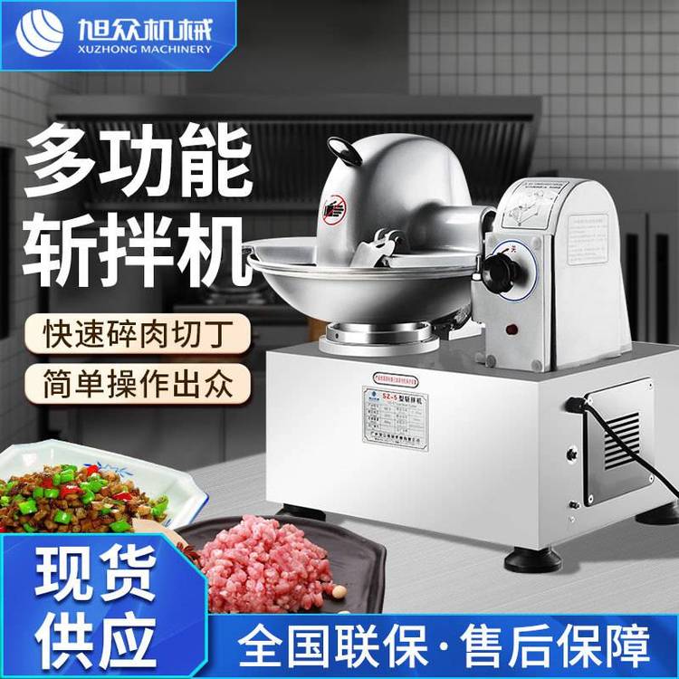 񱊙CеȫԄӔذCSZ-55L߲r