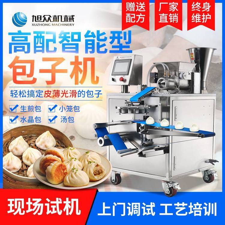 ԄӹәCС\әC˰CMTb{(dio)ԇ