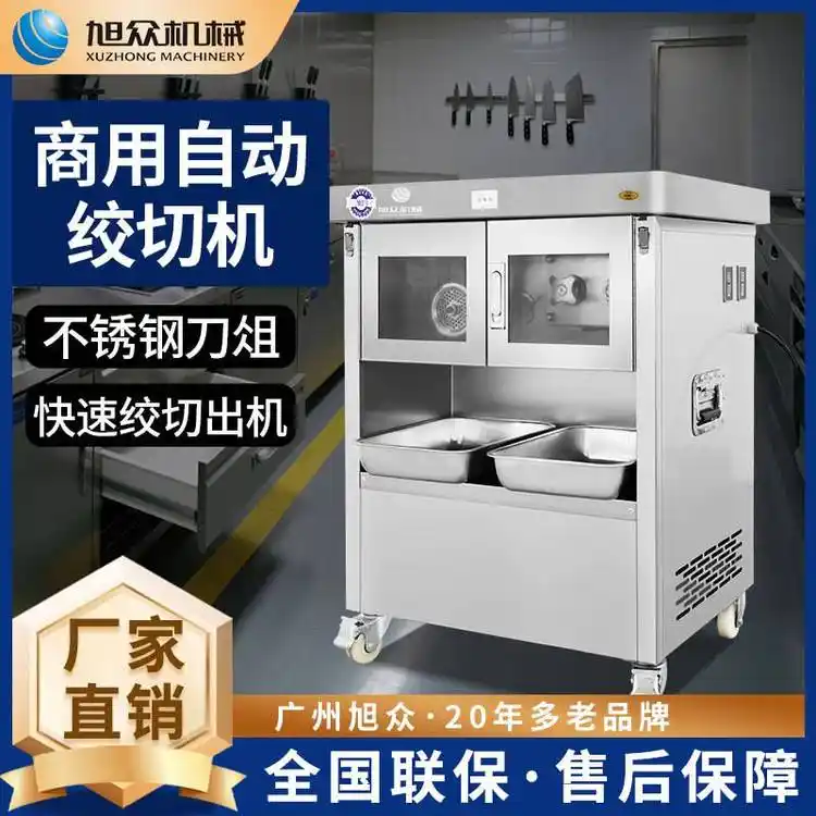 񱊽gЙCȫԄСͽgC๦ƬнzжgO(sh)