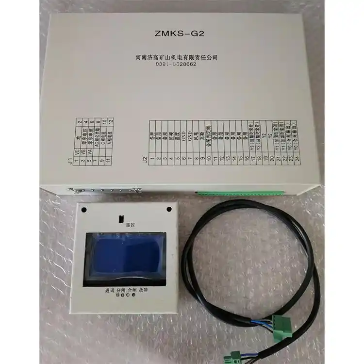 |ϷHR-250D-Bʽ늙CCϱob