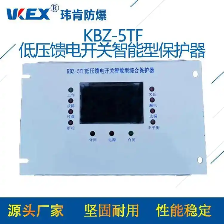 |Ϸ늄әCKBZ-5TF͉_PܾCϱo